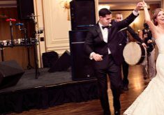 First Wedding Dance Between Bride and Groom